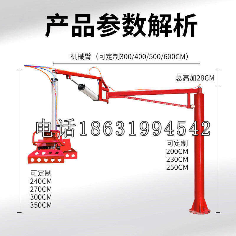 永定区schunk雄克机械抓手PGN-plus系列0372092|PGN-plus 64-1-AS-KVZ